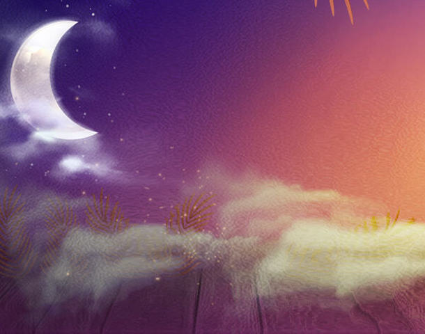 Ramadan crescent moon